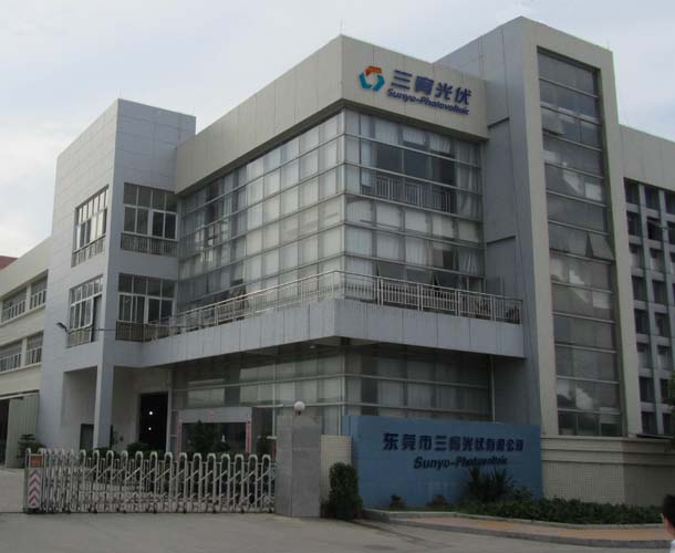 Factory.jpg