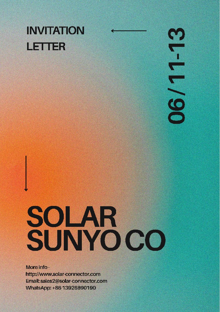 SNEC PV+ 2025 Kicks Off in Shanghai｜Sunyo Solar invites you to power the future together at SNEC!